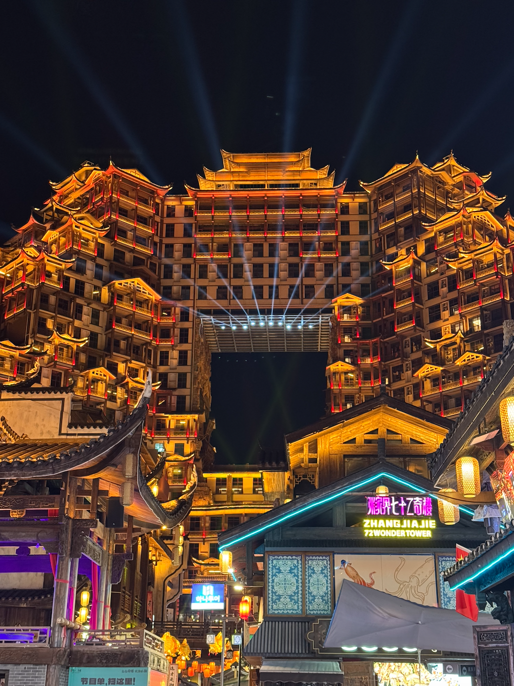 China y el despertar del dragón de jade - Imagen 7